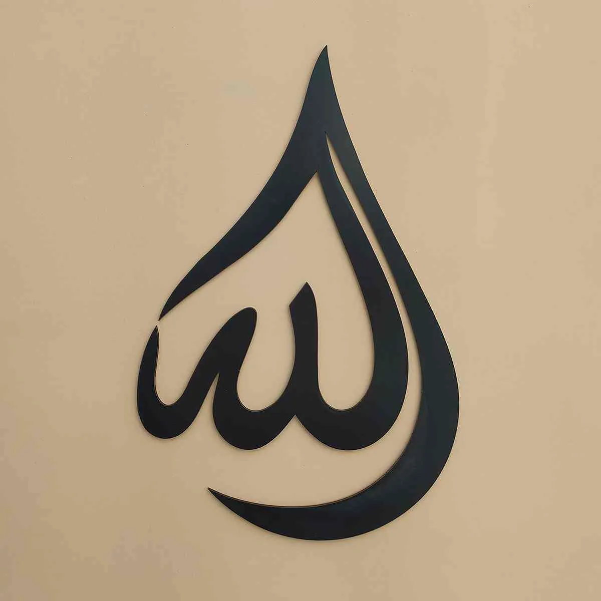 Allah (SWT) Mohammad (PBUH) Wooden Islamic Wall Art - Drop Design