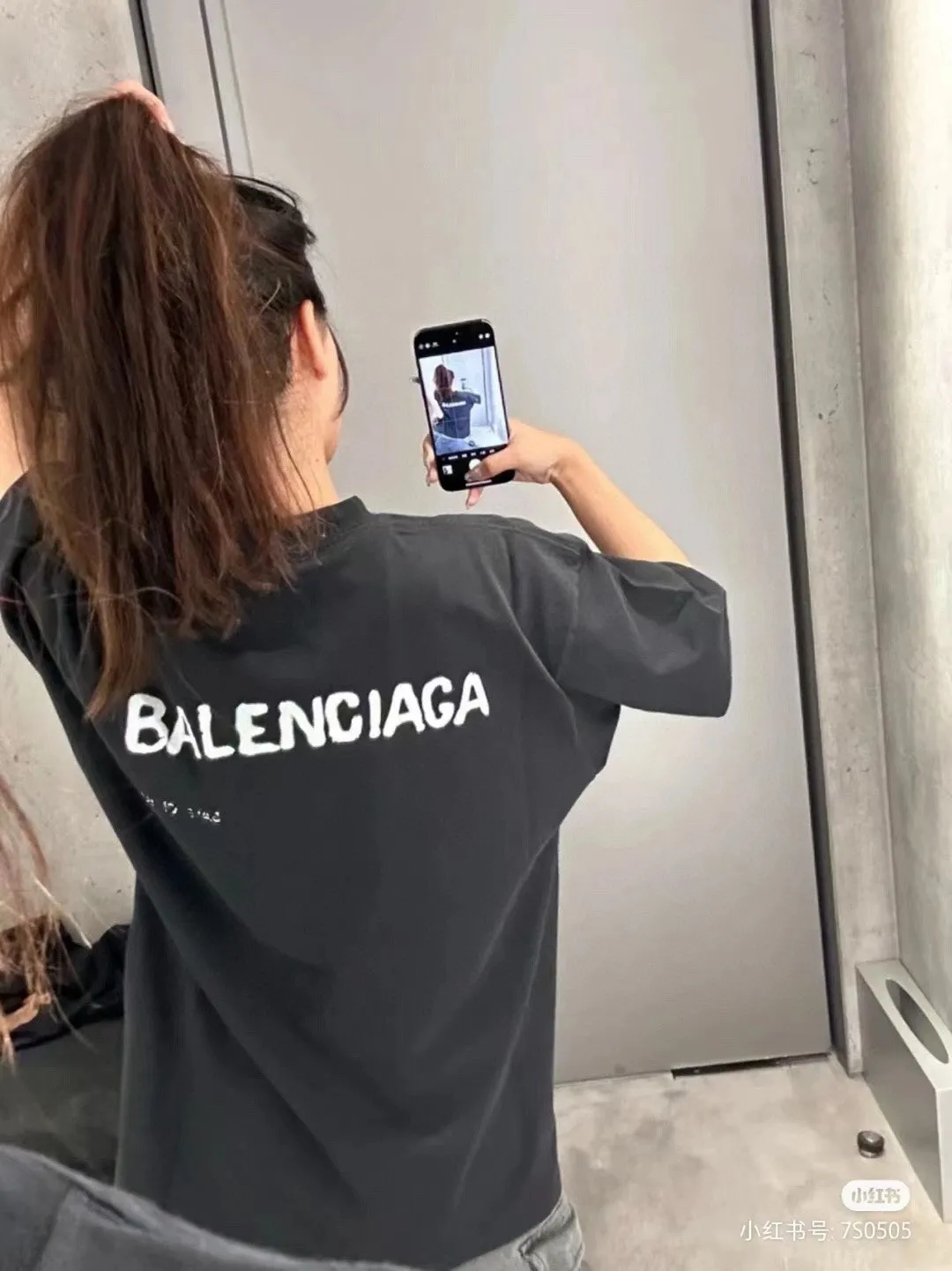 Balenciaga T-Shirt