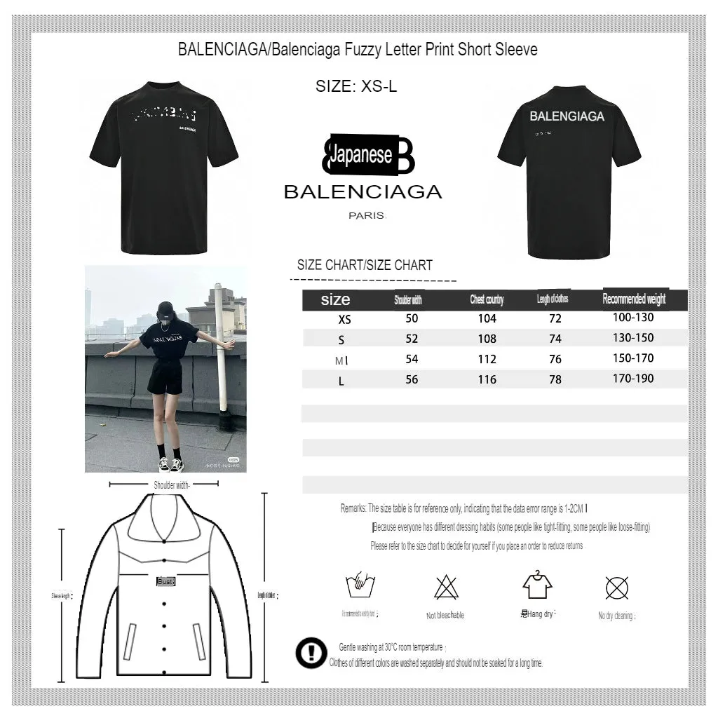 Balenciaga T-Shirt