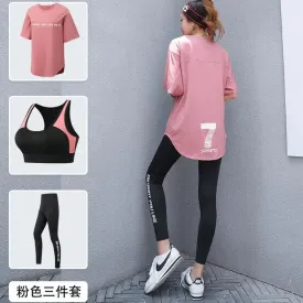 Stylish and Flexible Yoga Clothes 2/3 Piece Set for Women