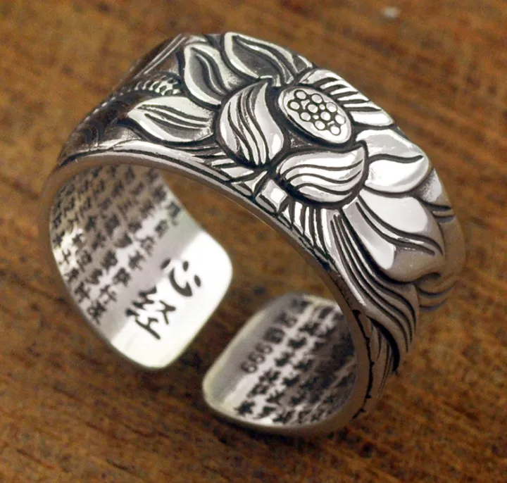 Thai Silver Black Lotus Ring inspired by the Heart Sutra